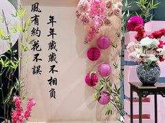 -徐记海鲜(观沙岭|滨江新城店)