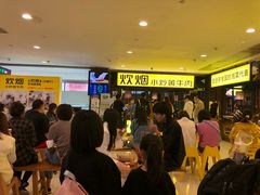 -炊烟小炒黄牛肉(中心印象城店)