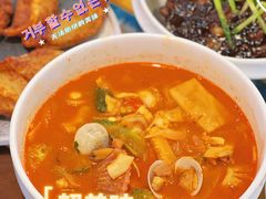 -淘淘园·韩式手工炸酱面(井亭天地店)