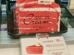-津乐园(南北大街店)