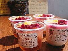 -周先生石花膏