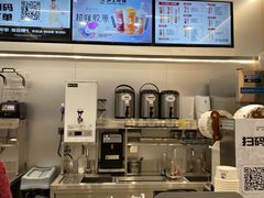 -沪上阿姨·精选茶饮(扬帆小区店)