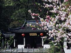 -南山风景名胜区