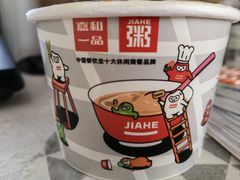 -嘉和一品粥(方庄店)