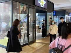 -王府井奥莱临潼小镇(临潼店)