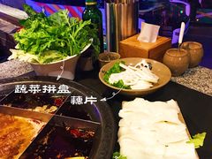 -疯狂的筷子老灶九宫格火锅