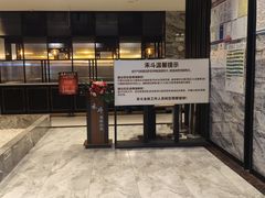 -禾斗海鲜自助(城阳宝龙店)
