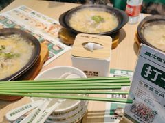 -康文福葱花饼砂锅铺(大奥莱店)