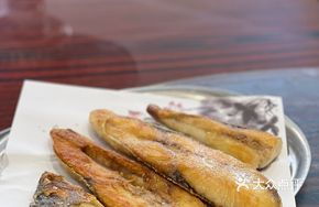 Pan-fried Horse Mackerel