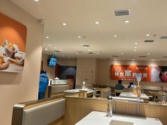 -呷哺呷哺 黄金牧场 (中发百旺店)