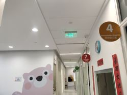 -唯儿诺儿童医院·儿科·眼科(新天地店)