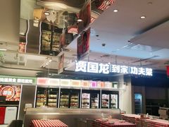 -西贝(上海中心店)