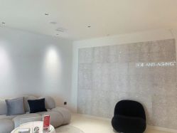 -紫御国际抗衰ZOE ANTI AGING