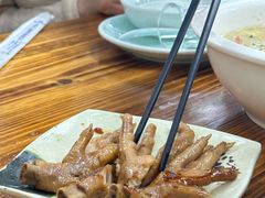 -无招牌