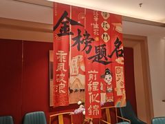 -映像威海·海鲜味道(经区店)