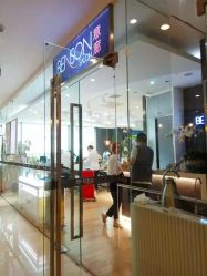 -意廊 Hair Salon