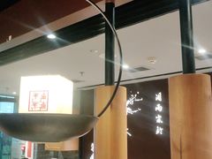 -呷哺呷哺 黄金牧场 (大港油田幸福广场店)