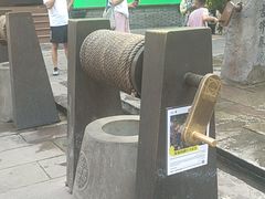 -日月光中心广场