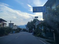 -临江后街鳝丝(临江店)