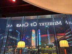 -Ministry of Crab•MOC(交子大道店)