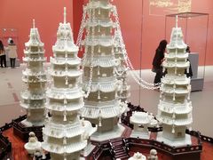 -北京工艺美术博物馆