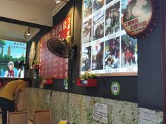 -阿昌白族石板烧(大理古城店)
