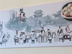 -新龍袍蟹黄汤包(南京东路店)