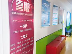 -童程童美少儿编程乐高机器人(世纪都会校区)