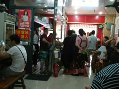 等位区-潘国仙耳光馄饨(黄家阙路店)