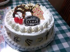 8寸鲜奶蛋糕￥150-红宝石·鲜奶小方(昌里店)
