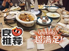 -小船渔村•大连菜•大连焖鱼(黄河路店)
