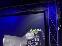 -魅KTV·AI辅唱(簋街店)