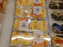 -优品颂烘焙咖啡(南山店)