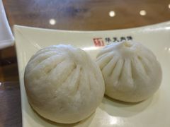 -华天二友居肉饼(宫门口店)