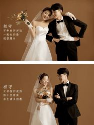 -易摄影婚纱摄影工作室