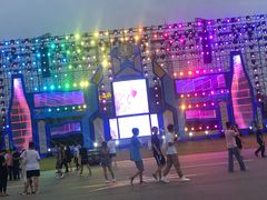 -第35届青岛国际啤酒节