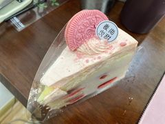 樱花草莓切块-麦尚心甜(北金鹰店)