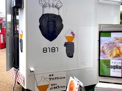 -轻井泽王子购物广场