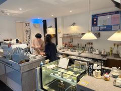 -Eu2+ coffee(上大路店)