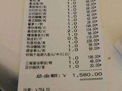 -嘉里中心·停车场