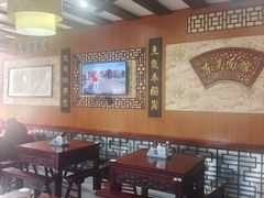 -东吴面馆(金门路金门国际商业广场店)