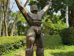 -长乐南山公园
