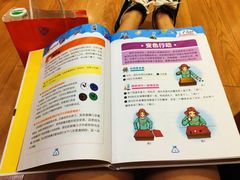 -新华书店(沙坪坝书城店)