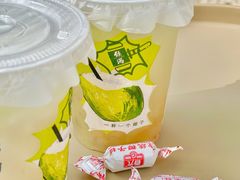 -颈渴