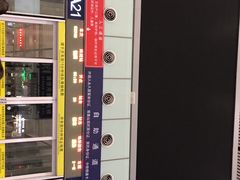 -南宁东站