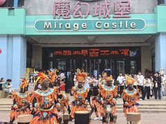 -泉城欧乐堡梦幻世界