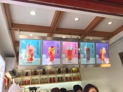 -鸡鸣赐茶(鸡鸣寺路店)