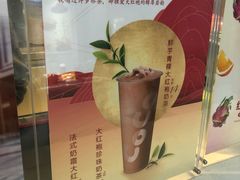 -CoCo都可(桃浦新邻店)