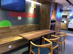 -光头卤(光谷创业街店)