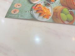 -悦得闲广式点心茶楼(蓝鲸世界店)